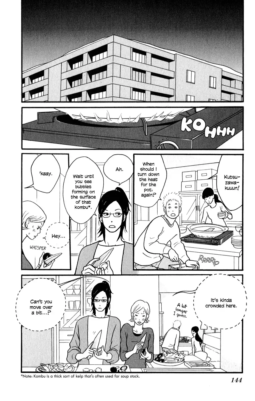 Hagoromo Mishin Chapter 5 3